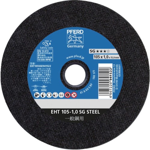 ＰＦＥＲＤ　切断砥石　ＳＧ－ＥＬＡＳＴＩＣ　１０５Ｘ１．０Ｘ１５　Ａ６０Ｓ