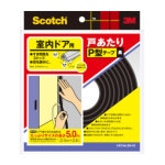 3M 戸あたりテープ 室内ドア用 P型 6mm×9mm×5m 黒