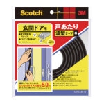 3M 戸あたりテープ 玄関ドア用 波型 3.5mm×8.5mm×5m 黒