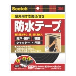 3M スコッチ すき間ふさぎ防水テープ 屋外用 9mm×25mm×2m 黒