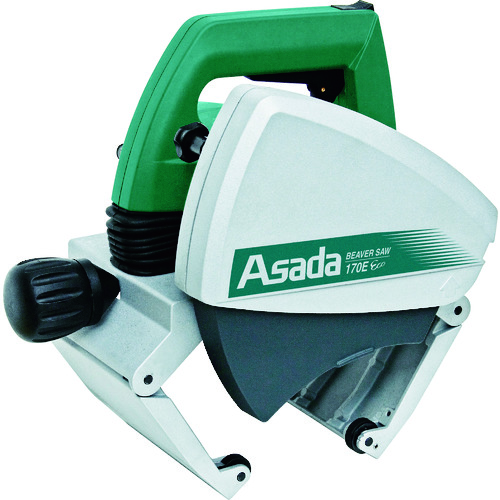 【販売終了】アサダ　ビーバーＳＡＷ１７０Ｅ　ＥＣＯ