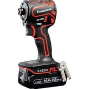 ＥＸＥＮＡ　充電インパクトドライバー　１４．４Ｖ５．０Ａｈ電池セット品