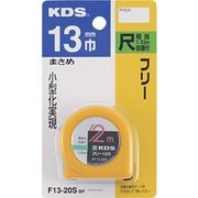ＫＤＳ　フリー１３巾（まさめ）・２ＢＰ