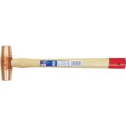 銅ハンマー商品検索(並び順：価格(安い順))｜切削工具の専門通販サイト