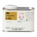 ３Ｍ　プライマー　Ｇ－２００　４００ｍｌ