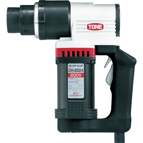 ＴＯＮＥ　シヤーレンチ　Ｍ１６・Ｍ２０・Ｍ２２用　１００Ｖ