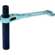 ＭＣＣ　吊バンドレンチロングソケット　１０×１３