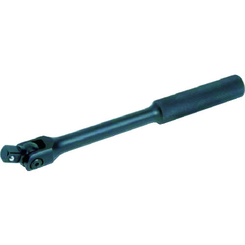 ＷＩＬＬＩＡＭＳ　フレックスハンドル　１／２　ブラック仕上げ　全長２７５ｍｍ