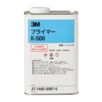 ３Ｍ　ＶＨＢ用プライマー　Ｋ５００　１Ｌ