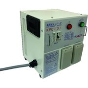 高速　高周波電源　インバーター電源装置（２５０Ｈｚ）　定格電流３３．０Ａ