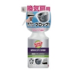 ３Ｍ　スコッチ・ブライトＴＭ　換気扇コーティングスプレー　２８０ＭＬ