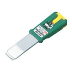 KTC ステッカスクレーパーDX 全長150mm