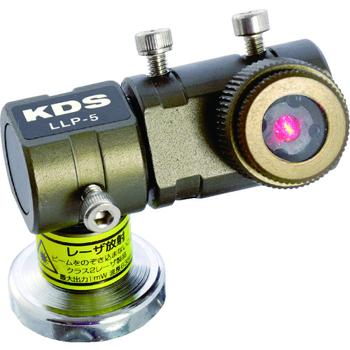 ＫＤＳ　ラインレーザープロジェクター５
