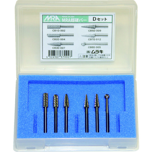 MRA Dセット