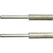 ニシガキ　軸付ダイヤ砥石４．８ｍｍ　（１Ｐｋ（袋）＝２本入）
