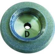 ニシガキ　ドリル研磨機ドリ研ローソク用砥石　超硬用