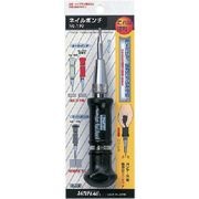 サンフラッグ　ネイルポンチ