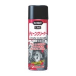 KURE チェーン専用洗浄剤 チェーンクリーナー 480ml
