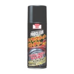 KURE タイヤクリーナー プロクリーン タイヤクリーナー スピーディーNEW 420ml