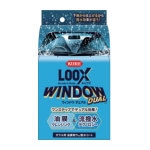 KURE 自動車ガラス用油膜取り・撥水コート ルックス ウィンドウ デュアル 80ml