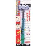 サンフラッグ　ファンシーツール角ハンマー