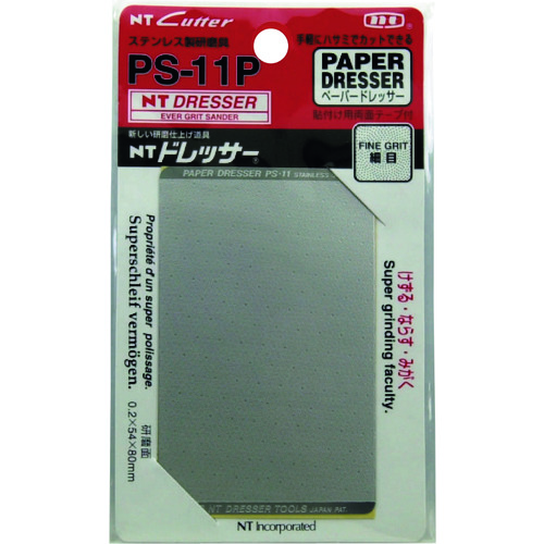ＮＴ　ペーパードレッサー　ＰＳ－１１Ｐ　細目