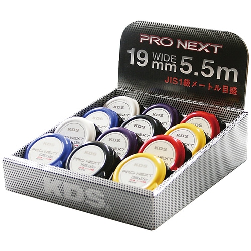 KDS プロネクスト19巾5.5m