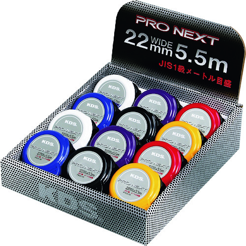 KDS プロネクスト22巾5.5m