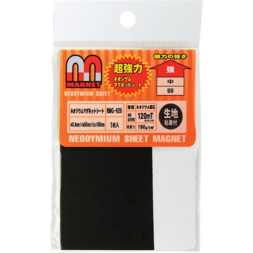 ＷＡＫＩ　ネオジウムマグネットシート　ＲＭＧ－０２６　粘着