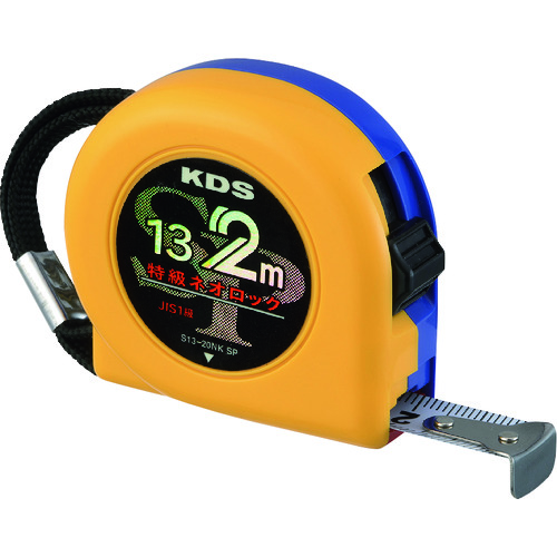 KDS 特級ネオロック13巾2m 固定爪