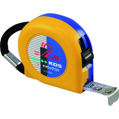 KDS ネオロック13巾2mまさめ