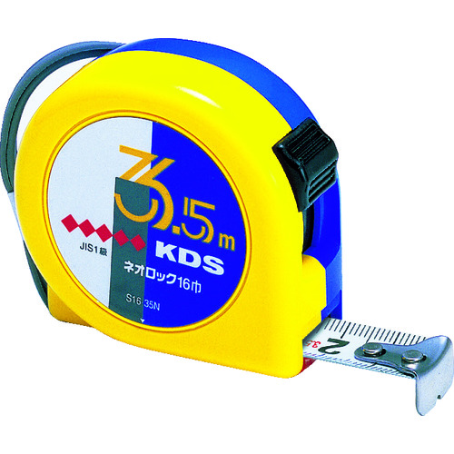 KDS ネオロック16巾3.5m