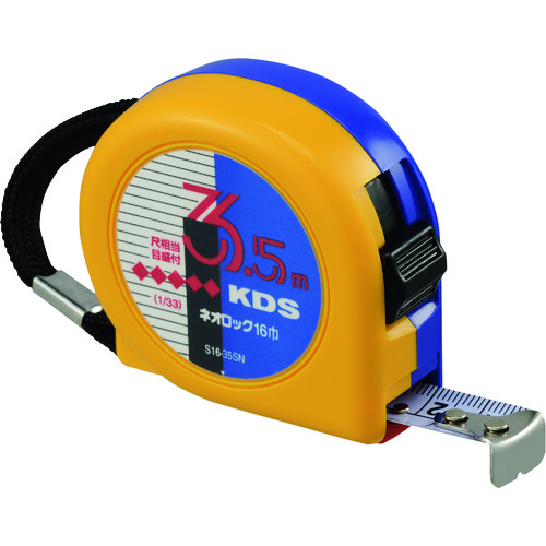 KDS ネオロック16巾3.5mまさめ