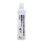 ３Ｍ　瞬間消臭スプレー　４２０ｍｌ　ＳＨＯＳＨＵ