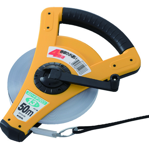 ＫＤＳ　巻尺　スピードテクロン　１３巾　５０ｍ