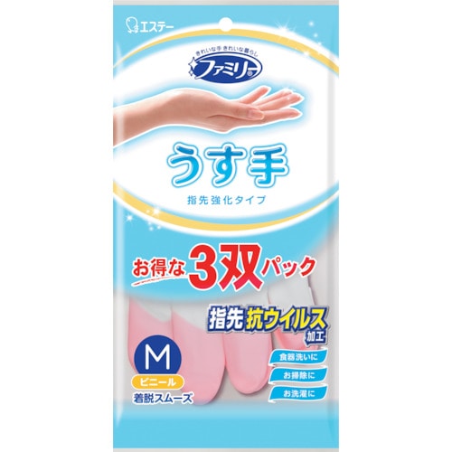エステー　ファミリー　ビニールうす手　指先抗ウイルス加工　Ｍ　３双パック（ピンク２双・グリーン１双）