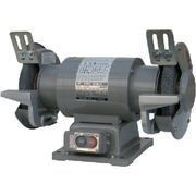 淀川電機　両頭グラインダー　ＳＹシリーズ　単相１００Ｖ（砥石径１５０Φ用）