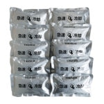 ＴＲＵＳＣＯ　急速冷却パック　１０個まとめ買い　１５０ｇ