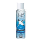 ＴＲＵＳＣＯ　コールドスプレー　２３０ＭＬ