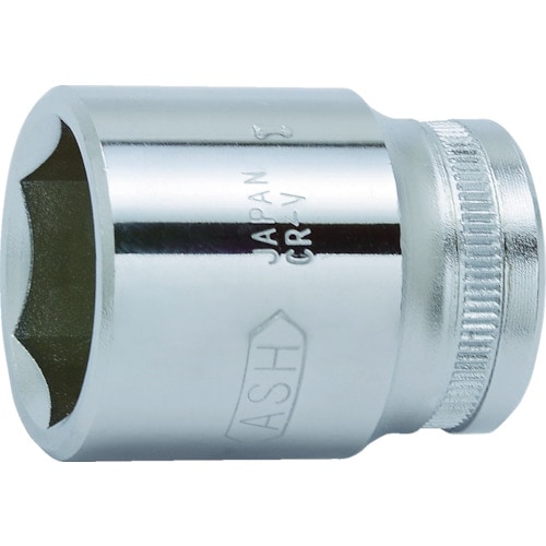 ＡＳＨ　６角ソケット１２．７□×９ｍｍ