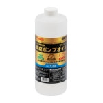 Ａｓａｄａ　プレミアム真空ポンプオイル　１Ｌ