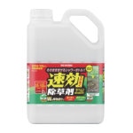 ＩＲＩＳ　１１０８８３　速効除草剤　２Ｌ