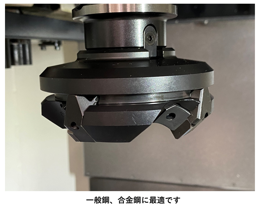 超硬製切削工具と超硬チップ5.5kgスクラップ品 （CBN加工が丸わかり 