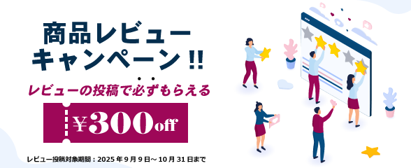 MUCC 切り抜き 超大量セット DM-91D｜製品一覧｜野菜加工機、フードスライサーのことなら