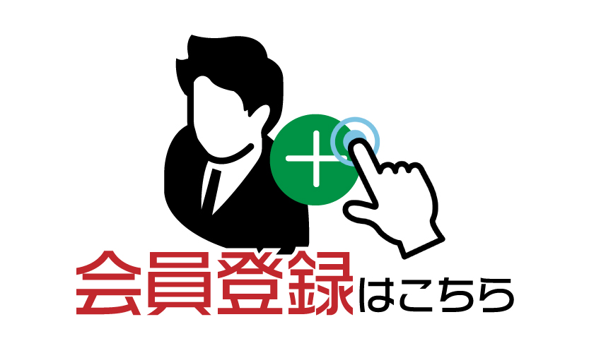 ❤︎ TokyoKiki ワッサー8㎏ 楽天市場】【送料無料】＼2023新商品／iwaki イワキ 麗茶急須